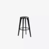 Ariake Dovetail Barstool New Arrivals