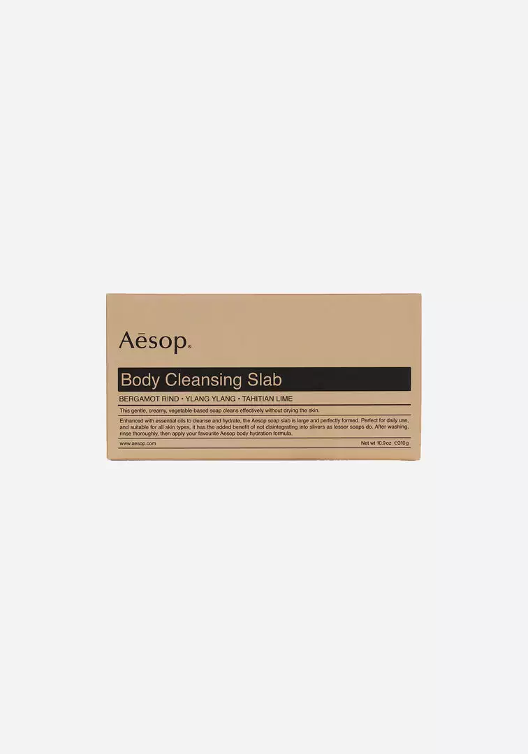 Aesop Home Living Body Cleansing Slab 1 Aesop Home Living Body Cleansing Slab